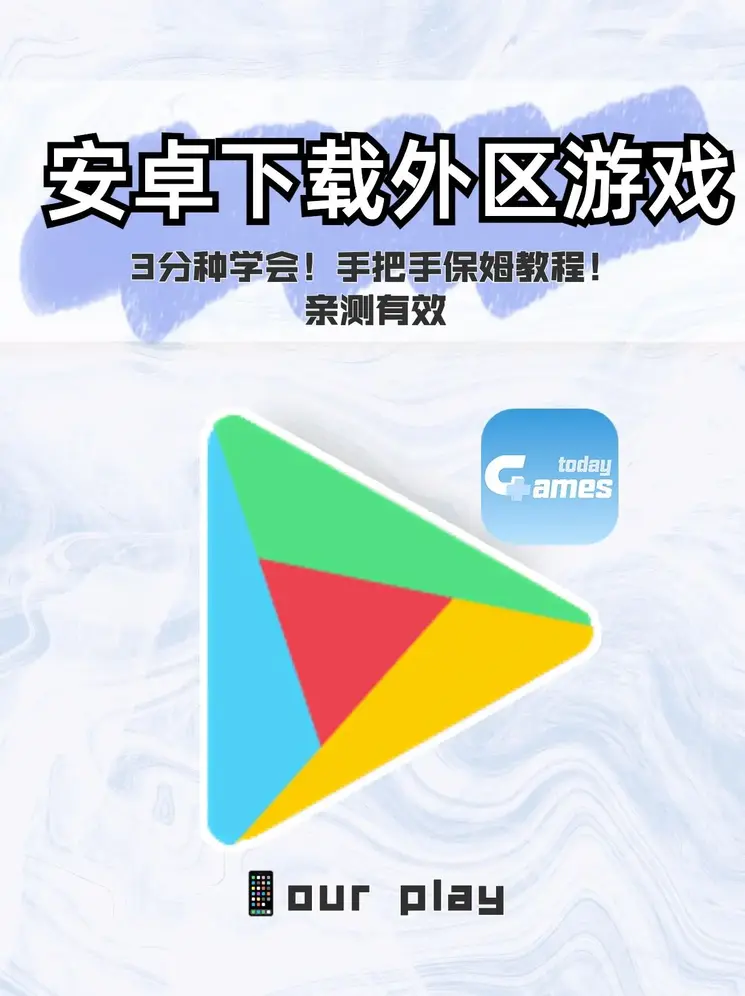 米乐官网旗舰店链接下载截图0